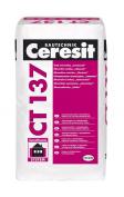 Ceresit CT 137 декоративная  штукатурка «камешковая» с размером зерна 1,5 и 2,5 мм, белая - фото