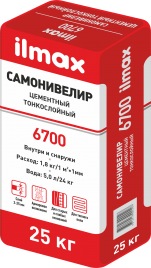 Ilmax 6700 cemplan самонивелир тонкослойный (2...25 мм), 24кг, РБ - фото