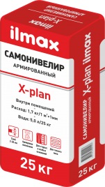 Самонивелир цементный Ilmax X-plan, 25кг, РБ